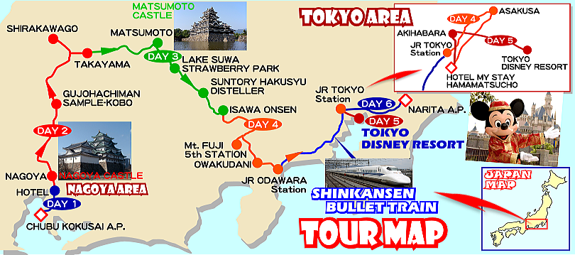 ENGLISH HOME > PACKAGE TOUR > Travel 8, Experience Japan 